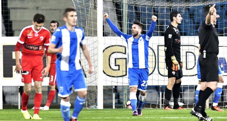 S-au tras sferturile Cupei!