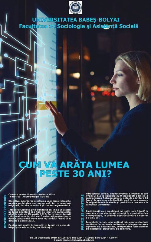 Concurs național de antropologie pentru elevii din ultimul an de liceu