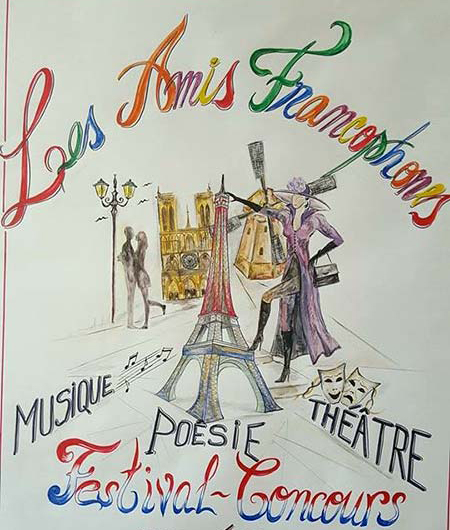 Înscrierile la concursul ”Les Amis Francophones”, pe ultima sută de metri