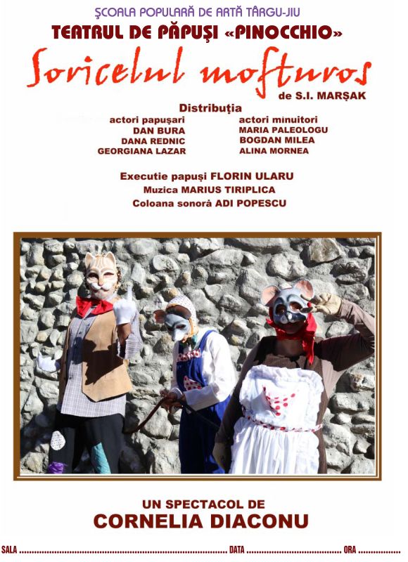 Mihai Țopescu, la un nou vernisaj