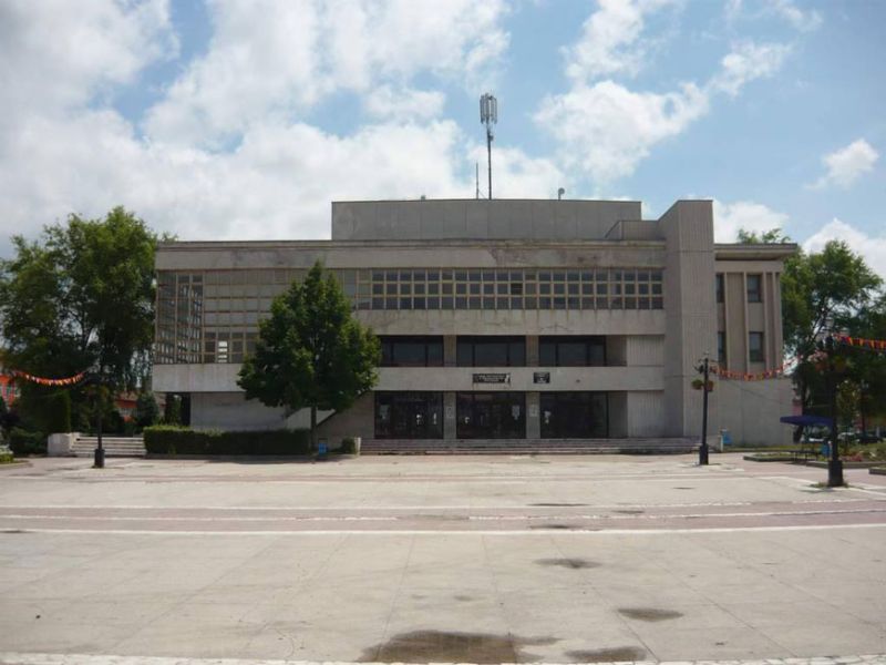 Post vacant la Casa de Cultură şi Biblioteca din Rovinari