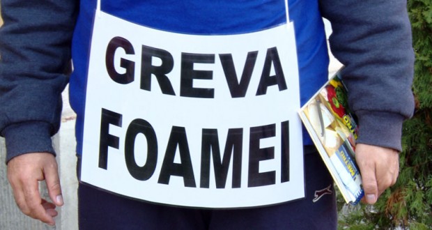 greva-foamei