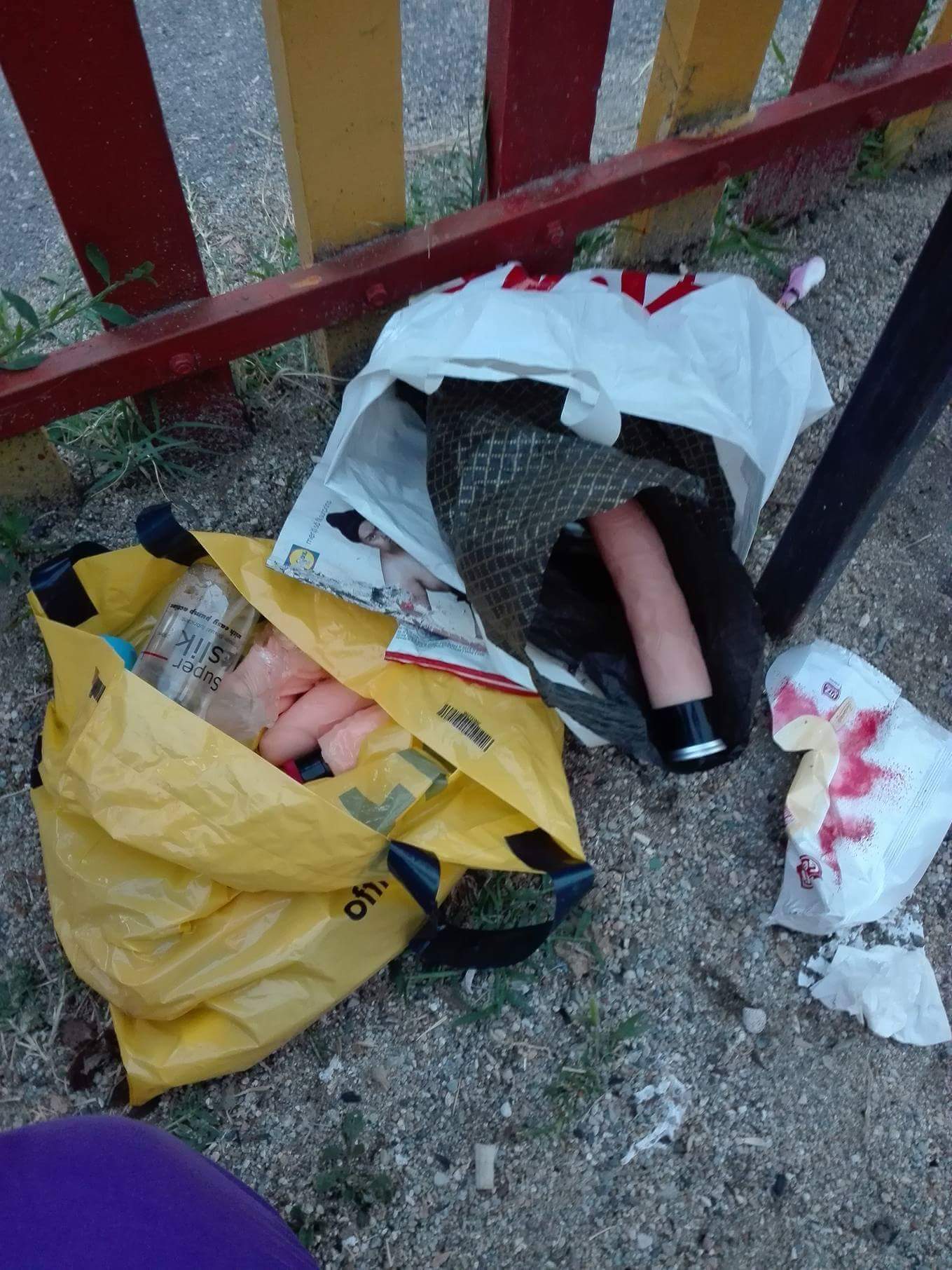 received_1742477652447790