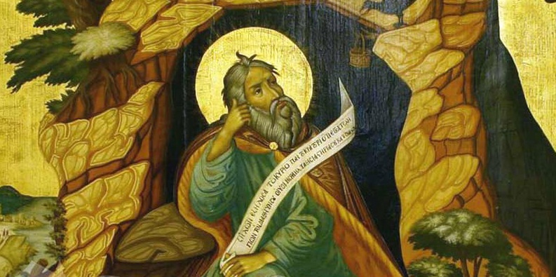 Sărbătoarea Sfântului Slăvit Prooroc, Ilie Tesviteanul