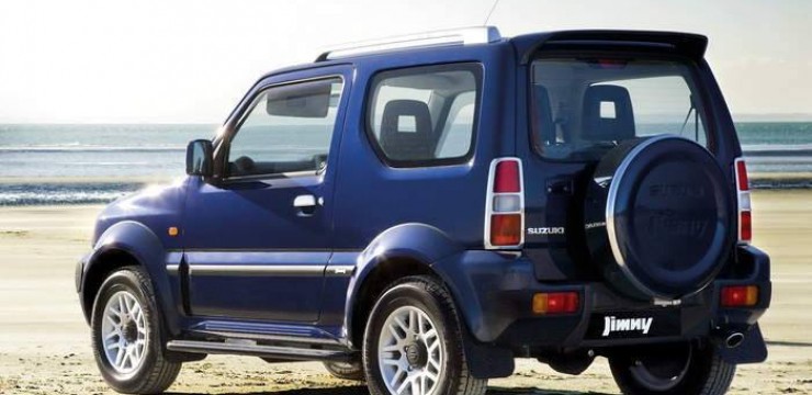 Cercetat pentru tăinuire