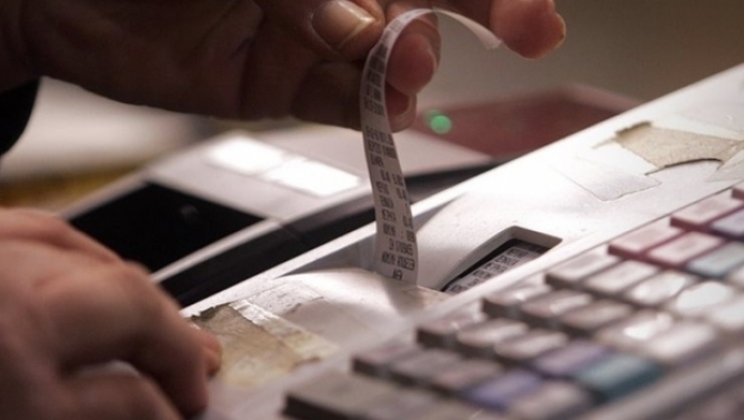 S-au desemnat primele bonuri fiscale câştigătoare din 2018!