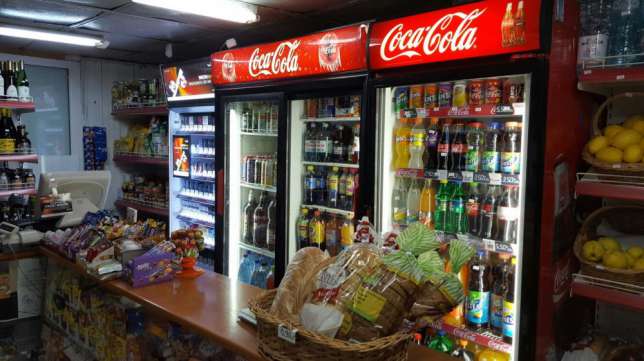 Amenzi de 1.200 de lei, aplicate de inspectorii sanitar-veterinari