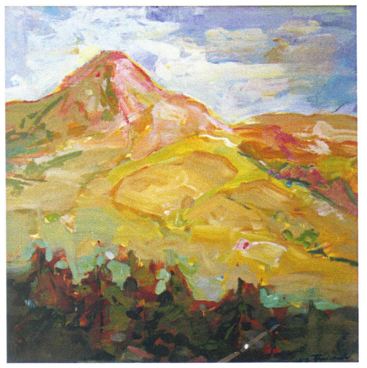 Fuiorea Pictura Rânca