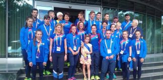 Atleţii gorjeni au alergat în Macedonia