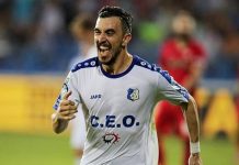 Hora, dorit de Craiova