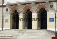 Post vacant la Consiliul Județean Gorj