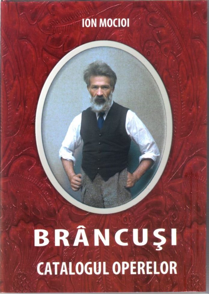 Mocioi Brancusi - Catalog Opere