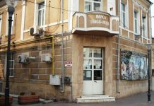 Acționarii de la Pandurii, buni de plată față de club