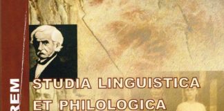 In Honorem George Sorescu – Evadatul din Scriitopia: Craiova revăzută şi adăugită – un eseu autobiografic –