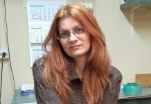 Doliu la Prefectura Gorj! Daria Popescu a decedat!