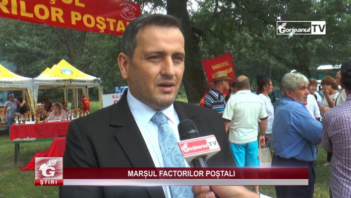 MARȘUL FACTORILOR POȘTALI