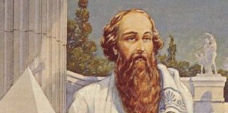 Exemplificăm prin câteva din cele 3506 de legi ale lui Pitagora