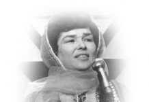 Duminică, o nouă ediţie a Festivalului folcloric “Iustina Băluţeanu”