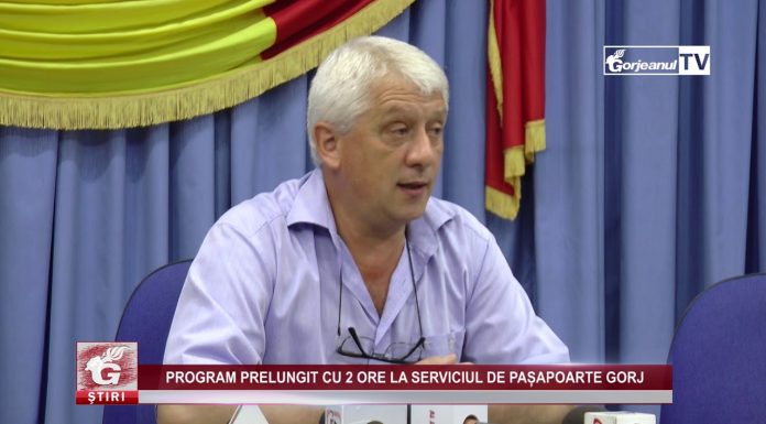 Fostul șef de la Pașapoarte Gorj s-a stins din viață