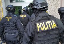 Reținută după ce a transferat banii din contul bunicii! Prejudiciul este de aproape 80.000 de lei