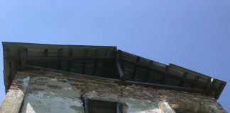 Cula de la Șiacu, o ruină