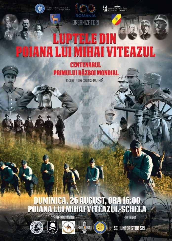 Luptele din Poiana lui Mihai Viteazul