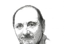 In memoriam – Zidirea din viitor a lui Viorel Gârbaciu