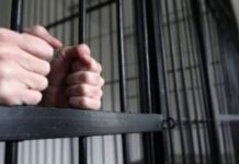 Decizie definitivă pentru târgujianul care și-a înjunghiat vecinul în zona inghinală