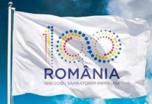 300 de elevi, în proiectul “ADERĂ LA CENTENARUL MARII UNIRI CU TINERII TÂRGU-JIENI”