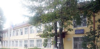 Post vacant la Colegiul Tehnic „General Gheorghe Magheru”