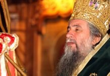 Interviu cu Înaltpreasfinţitul Părinte dr. IRINEU, Arhiepiscopul Craiovei şi Mitropolitul Olteniei – “Maica Domnului este Biserica în care Preasfânta Treime se arată în chip total”