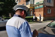 Sancționați de polițiștii locali
