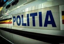 Poliția, în alertă după dispariția unei fetițe din Bălești