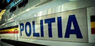 Poliția, în alertă după dispariția unei fetițe din Bălești