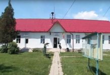 Se caută femeie de serviciu, la Primăria Schela