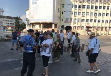 Protest anemic anti-PSD în centrul Târgu-Jiului
