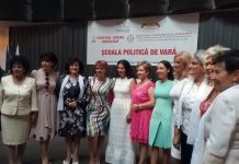 Școala Politică de vară a OFSD, sub semnul Centenarului! Susținere la feminin pentru Dăncilă și Dragnea