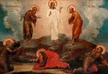 Astăzi este Schimbarea la Faţă a Domnului