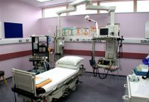 Casa de Sănătate verifică neconcordanţele sau eventualele probleme apărute în eliberarea formularelor S2/E112