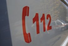 Femeie dată dispărută de concubin