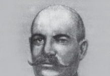 Luptele purtate de Armata I-a Română condusă de gl. Ion Culcer