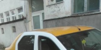 Safety Security s-a mutat de la CEO la RAR!