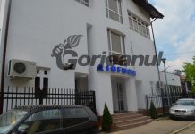 AJOFM angajează inspector pentru punctul de lucru Rovinari