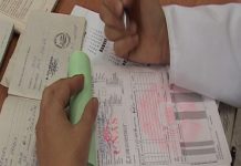 Analize gratuite, cu bilet de trimitere