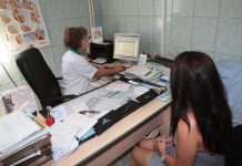 Amenzi aplicate de inspectorii DSP, în urma verificărilor la cabinetele medicale