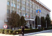 Poliția Gorj caută agent la Serviciul Logistic