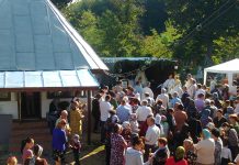 Sfântă Liturghie Arhierească la resfinţirea Bisericii din Parohia Jupâneşti, filia Pârâu-Boia, comuna Jupâneşti, Gorj
