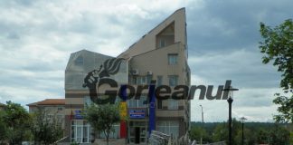 Spor de condiții vătămătoare, în așteptarea rectificării bugetare! Salarii mai mari cu 5% pentru bugetarii din Primăria Motru!