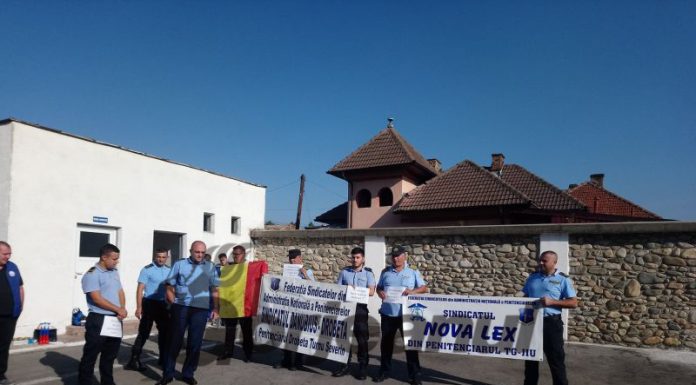 Angajaţii Penitenciarului Târgu Jiu refuză să mai efectueze ore suplimentare!