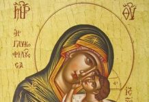 Tradiţii şi superstiţii de Sfânta Maria